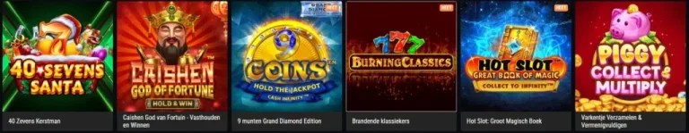 Tafels, slots en instant spellen